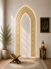 7ft Islamic Mihrab Arch Wall Decor | Metal Prayer Corner Frame