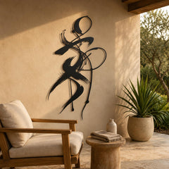 DUENDE Oversized Sculptural Metal Wall Art, Abstract Figurative Mid Century Modern Decor